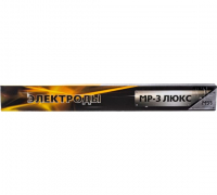Электроды МР-3С d=3,0мм (1,0кг) ЛЮКС ММК-Метиз