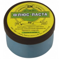 Флюс-паста 20гр. д/пайки медных эл./техни. приборов 200030