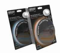 Умная подсветка LED 5W 4100К 1,2м Sensor 311011205 GAUSS